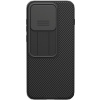 Nillkin CamShield PRO kryt pre OnePlus 15, čierny 57983129576 Nillkin CamShield PRO kryt pre OnePlus 15, čierny 57983129576