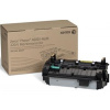 fuser XEROX 115R00070 PHASER 4600/4620/4622 (150000 str.) (115R00070) fuser XEROX 115R00070 PHASER 4600/4620/4622 (150000 str.) (115R00070)