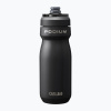 Cyklistická fľaša CamelBak Podium Insulated Steel 530 ml black Cyklistická fľaša CamelBak Podium Insulated Steel 530 ml black