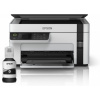 EPSON tiskárna ink EcoTank Mono M2120, 3in1,A4, 1200x2400dpi, 32ppm, USB, Wi-Fi, 3 roky záruka po reg., Trade In 500 Kč C11CJ18402 Epson EPSON tiskárna ink EcoTank Mono M2120, 3in1,A4, 1200x2400dpi, 32ppm, USB, Wi-Fi, 3 roky záruka po reg., Trade In 500 Kč C11CJ18402 Epson