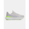 Unisex shoes Under Armour UA U Infinite Pro 2 Storm-GRY - unisex biela | šedá | svetlozelená 44.5 Under Armour 198632886021 Unisex shoes Under Armour UA U Infinite Pro 2 Storm-GRY - unisex biela | šedá | svetlozelená 44.5 Under Armour 198632886021