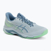 Pánske volejbalové topánky ASICS Netburner Ballistic FF 4 cool grey/saba blue Pánske volejbalové topánky ASICS Netburner Ballistic FF 4 cool grey/saba blue