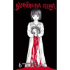 Kannonina ruka 6 Kannonina ruka 6