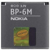 Baterie Nokia BP-6M 1070 mAh – originální (Originální náhradní baterie Nokia BP-6M – kompatibilní s modely Nokia 3250, 6151, 6233, 6280, 9300, N73, N77, N81 a N93 (bulk)) Baterie Nokia BP-6M 1070 mAh – originální (Originální náhradní baterie Nokia BP-6M – kompatibilní s modely Nokia 3250, 6151, 6233, 6280, 9300, N73, N77, N81 a N93 (bulk))