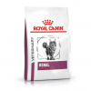 Royal Canin Veterinary Health Nutrition Cat Renal 2 kg Royal Canin Veterinary Health Nutrition Cat Renal 2 kg
