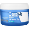 CERAVE Hydratačný Ha Gel 48 g CERAVE Hydratačný Ha Gel 48 g