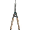 Gardena NatureCut 12300-20 Gardena NatureCut 12300-20