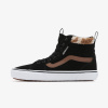 VANS WM FILMORE HI VANSGUARD EUR 42 VANS WM FILMORE HI VANSGUARD EUR 42