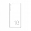 Power banka Silicon Power QP15 10000mAh QC3.0+PD 1x USB-C, 2x USB-A biela Power banka Silicon Power QP15 10000mAh QC3.0+PD 1x USB-C, 2x USB-A biela