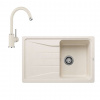 Blanco Set drezu Sona 45 S a batérie Mida, jemná biela/jemná biela SET 08-B 25 MIDA bilso Blanco Set drezu Sona 45 S a batérie Mida, jemná biela/jemná biela SET 08-B 25 MIDA bilso