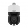 Hanwha Vision Hanwha XNP-C8253R 6MP Bezpečnostná Kamera (XNP-C8253R) Hanwha Vision Hanwha XNP-C8253R 6MP Bezpečnostná Kamera (XNP-C8253R)