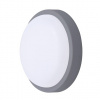 LED svetlo Solight sivá WO750-G LED svetlo Solight sivá WO750-G