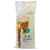 Sušienky - Perníkové fugúrky celozrnné bez vajec a mlieka 120g Natural Jihlava Sušienky - Perníkové fugúrky celozrnné bez vajec a mlieka 120g Natural Jihlava