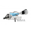 NTY VW AUDI SKODA SEAT ENG.1.8TFSI PASSAT 07-14, GOLF VI 08-, CC 11-16, CADDY 1.2TSI, 1.6 1, 9TDI 04-, OCTAVIA II 04-, SUPERB II 08-, A3 06-, ALTEA 05-, LEON 05- ĽAVÁ, MTM 2K0407271EX POLOOS, HNACÍ HR NTY VW AUDI SKODA SEAT ENG.1.8TFSI PASSAT 07-14, GOLF VI 08-, CC 11-16, CADDY 1.2TSI, 1.6 1, 9TDI 04-, OCTAVIA II 04-, SUPERB II 08-, A3 06-, ALTEA 05-, LEON 05- ĽAVÁ, MTM 2K0407271EX POLOOS, HNACÍ HR