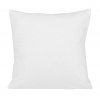 Darymex JERSEY OBLIEČKA NA VANKÚŠ 001 40X40 CM BIELA Darymex JERSEY OBLIEČKA NA VANKÚŠ 001 40X40 CM BIELA