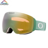 Snowboardové okuliare Oakley Flight Deck M matte jade | prizm sage gold iridium 25/26 - Odosielame do 24 hodín Snowboardové okuliare Oakley Flight Deck M matte jade | prizm sage gold iridium 25/26 - Odosielame do 24 hodín
