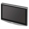 GoSmart Prídavný monitor IP-750B pre videovrátnik IP-750A GoSmart Prídavný monitor IP-750B pre videovrátnik IP-750A