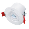 Solight LED núdzové osvetlenie podhľadové, 200lm, IP65, LiFePo4 1800mAh batéria, autotest WO533 Solight LED núdzové osvetlenie podhľadové, 200lm, IP65, LiFePo4 1800mAh batéria, autotest WO533