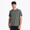 Pánske tričko s okrúhlym výstrihom Under Armour, veľkosť XS Pánske tričko s okrúhlym výstrihom Under Armour, veľkosť XS