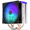 ENDORFY Fera 5 ARGB chladič CPU ENDORFY Fera 5 ARGB chladič CPU