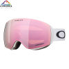 Snowboardové okuliare Oakley Flight Deck M matte white | prizm rose gold 25/26 - Odosielame do 24 hodín Snowboardové okuliare Oakley Flight Deck M matte white | prizm rose gold 25/26 - Odosielame do 24 hodín