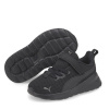 Puma Anzarun Lite Trainers Infants Black/Grey C4 (20) Puma Anzarun Lite Trainers Infants Black/Grey C4 (20)