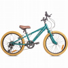 Bicykel Sun Baby Verdant Rowan 20 Bicykel Sun Baby Verdant Rowan 20