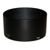Slnečná clona Tamron pre AF 55-200 Di-II LD (A15) Slnečná clona Tamron pre AF 55-200 Di-II LD (A15)