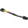 Redukcia Akasa AK-CBPW10-15BK 4 pin to 8 pin ATX PSU Redukcia Akasa AK-CBPW10-15BK 4 pin to 8 pin ATX PSU