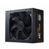 Zdroj Cooler Master MWE Bronze V3 230V 750W 80+ Bronze Čierny Zdroj Cooler Master MWE Bronze V3 230V 750W 80+ Bronze Čierny