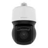 Hanwha Vision Hanwha XNP-C9303RW bezpečnostná kamera Žiarovka IP bezpečnostná kamera Vnútorné a vonkajšie 3840 x 2160 px Strop/stena/stĺp (XNP-C9303RW) Hanwha Vision Hanwha XNP-C9303RW bezpečnostná kamera Žiarovka IP bezpečnostná kamera Vnútorné a vonkajšie 3840 x 2160 px Strop/stena/stĺp (XNP-C9303RW)
