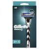 Gillette Mach3 Strojček + 2ks náhradné hlavice Gillette Mach3 Strojček + 2ks náhradné hlavice