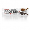 Nutrend Protein Bar 55g Nutrend Protein Bar 55g