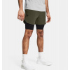 Under Armour UA Vanish Elite 2in1 Short 1378604-390 Under Armour UA Vanish Elite 2in1 Short 1378604-390