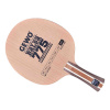 Drevo Gewo Balsa Carbon 775 Typ držania: Anatomická / AN Drevo Gewo Balsa Carbon 775 Typ držania: Anatomická / AN