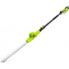 Fieldmann - FZN 70405-0 20V Teleskopické plotové nožnice 50004557 Fieldmann - FZN 70405-0 20V Teleskopické plotové nožnice 50004557