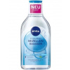 Nivea Hyaluron micelárna voda 400ml Nivea Hyaluron micelárna voda 400ml