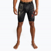 Pánske tréningové šortky Venum Santa Muerte 5.0 Men’S Vale Tudo Shorts deep black/gold Pánske tréningové šortky Venum Santa Muerte 5.0 Men’S Vale Tudo Shorts deep black/gold