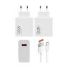 Xiaomi MDY-14-EE USB-A 120W GaN cestovná nabíjačka + USB-C 6A Datový Kabel White (Bulk) Xiaomi MDY-14-EE USB-A 120W GaN cestovná nabíjačka + USB-C 6A Datový Kabel White (Bulk)