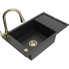 Mexen Elias granitový drez s 1 komorou, odkvapkávačom a kuchynskou batériou Elia, čierny/strieborný metalik Mexen Elias granitový drez s 1 komorou, odkvapkávačom a kuchynskou batériou Elia, čierny/strieborný metalik