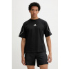 Bavlnené tričko adidas Stadium JN1824 čierna L Bavlnené tričko adidas Stadium JN1824 čierna L