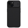 Kryt NILLKIN CamShield pre Apple iPhone 15 Plus - kryt fotoaparátu - gumový - čierny Kryt NILLKIN CamShield pre Apple iPhone 15 Plus - kryt fotoaparátu - gumový - čierny