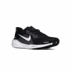 Nike pánske športové topánky 305623706, veľkosť 45 Nike pánske športové topánky 305623706, veľkosť 45
