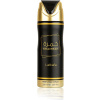 Lattafa Khamrah deospray 200 ml Lattafa Khamrah deospray 200 ml