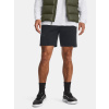 Under Armour Pánske kraťasy UA Unstoppable Flc Shorts Čierna 3XL Under Armour Pánske kraťasy UA Unstoppable Flc Shorts Čierna 3XL