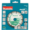 Makita D-80086 Diamantscheibe 125x22,23 DIAMAK Makita D-80086 Diamantscheibe 125x22,23 DIAMAK