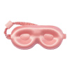Ružová hodvábna maska na spanie Contour Rose – slip Ružová hodvábna maska na spanie Contour Rose – slip