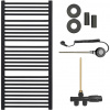 CERANO - Kúpeľňový radiátorový set Antonio - kombinované vykurovanie, wifi tyč - bočné jednobodové pripojenie - 857W - čierna matná - 1460x550 mm CERANO - Kúpeľňový radiátorový set Antonio - kombinované vykurovanie, wifi tyč - bočné jednobodové pripojenie - 857W - čierna matná - 1460x550 mm