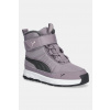 Detské snehule Puma Evolve Boot AC+ PS 392645 fialová EUR 28.5 Detské snehule Puma Evolve Boot AC+ PS 392645 fialová EUR 28.5