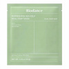 BIODANCE Bio-Collagen Real Deep Mask Kolagénová inovatívna maska 34 g BIODANCE Bio-Collagen Real Deep Mask Kolagénová inovatívna maska 34 g